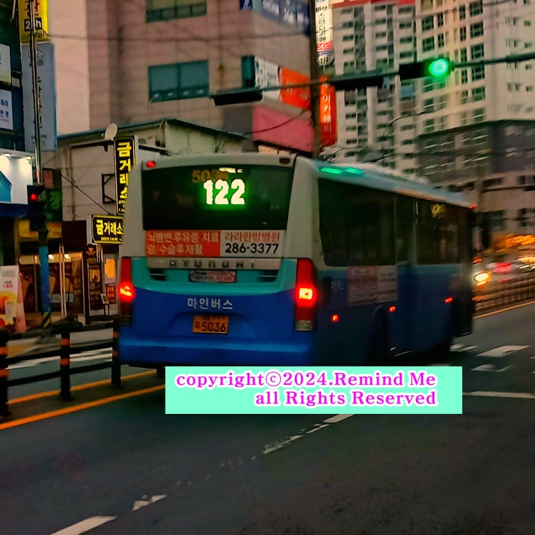 우영주유소 이미지