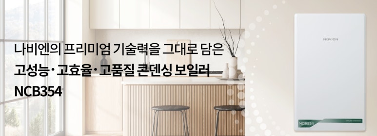 서남가스 이미지