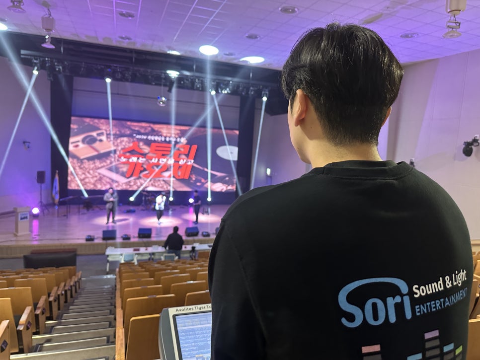 투에스컴퍼니 이미지