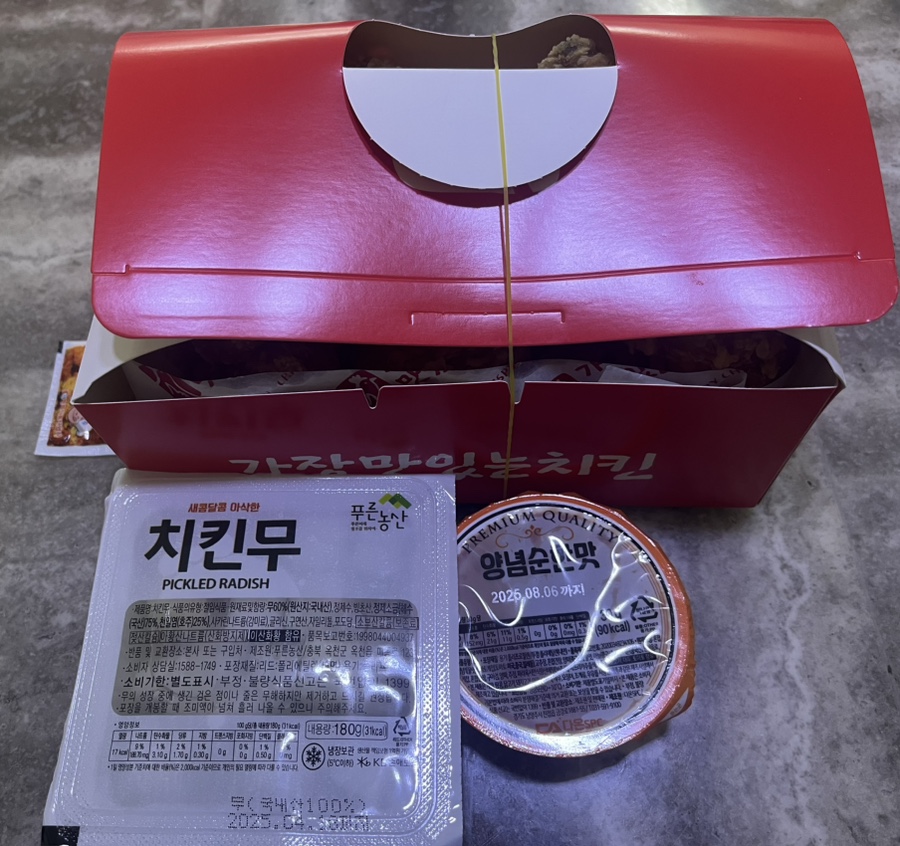 가장맛있는치킨(율량사천점) 이미지