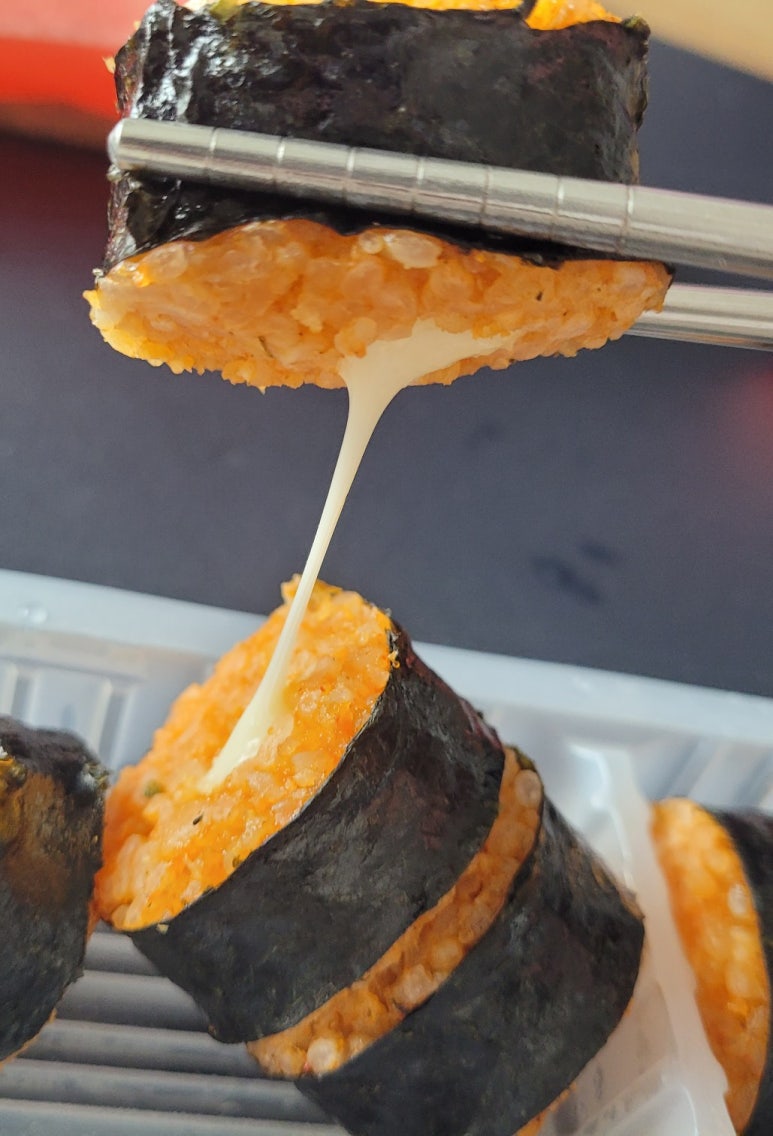 건방진김밥 이미지