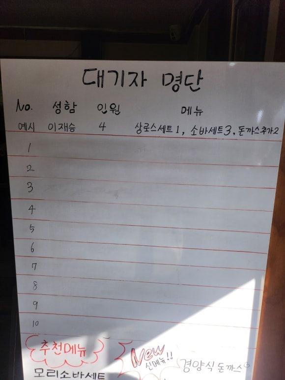 한어울 이미지