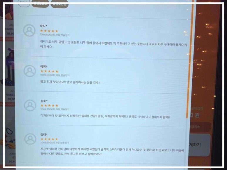 전담GATE 이미지