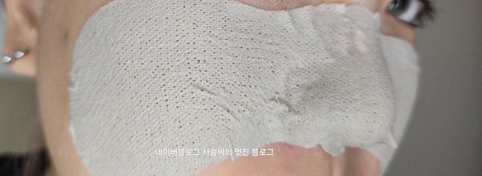 나인코코 이미지