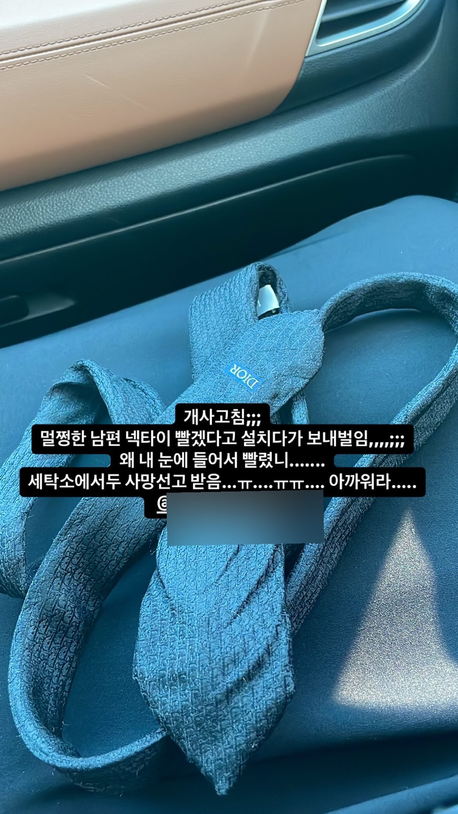 현우세탁소 이미지