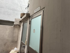 전주으뜸식당 이미지