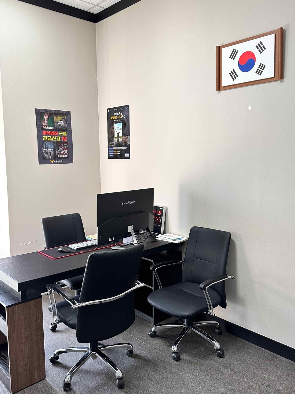 첨단법률사무소 이미지