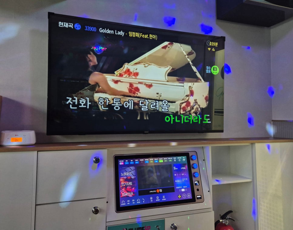볼륨노래연습장 이미지