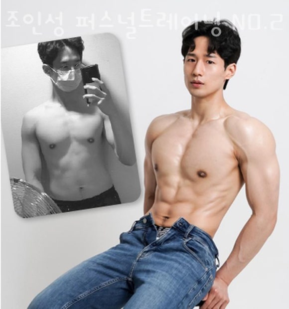 조인성퍼스널트레이닝NO.1 이미지