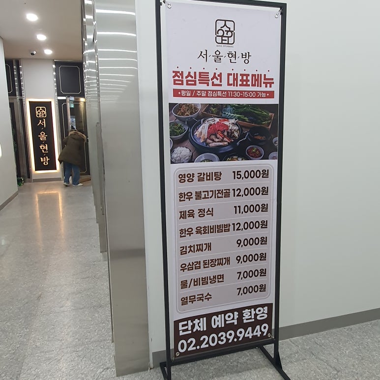 과천모든 이미지