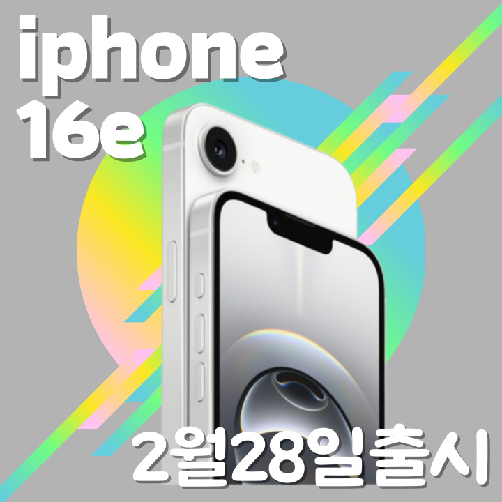 아인인텔리전스 이미지