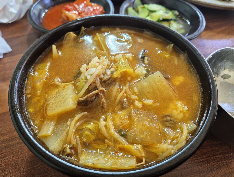 진한우소고기국밥 이미지