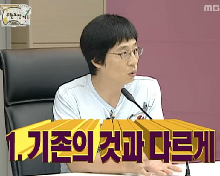 공원분식 이미지