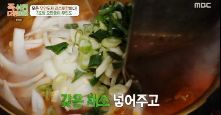 대가국수 이미지