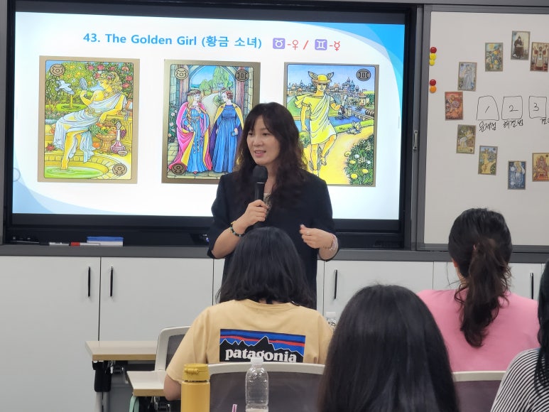 한국명상심리상담교육원 이미지