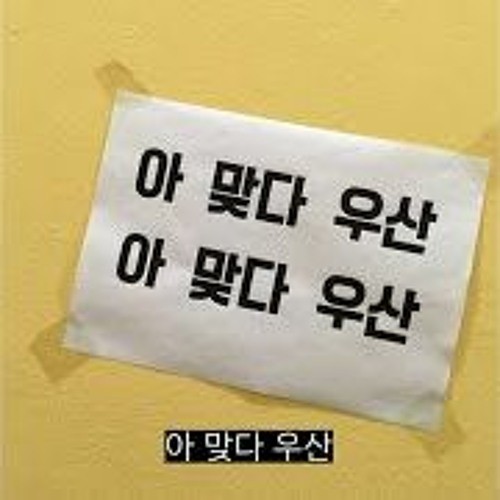집밥여기 이미지