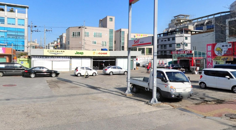 동신주유소 이미지