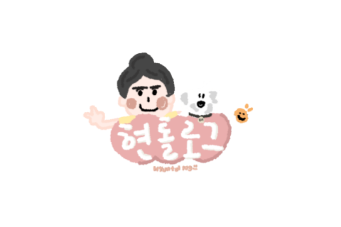 타코방루원시티점 이미지