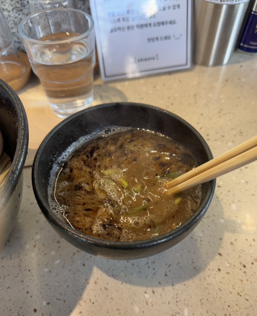 윤멘 이미지
