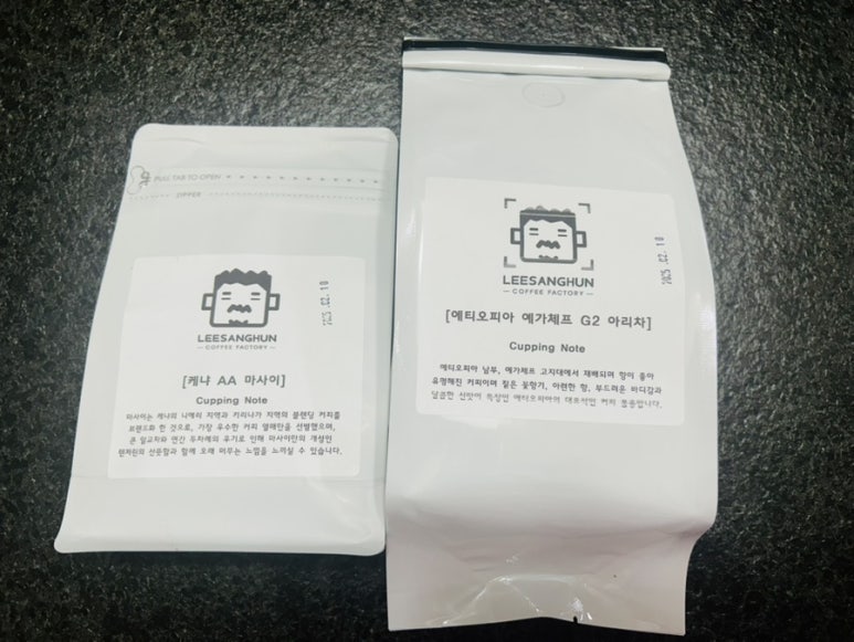 이상훈커피 이미지