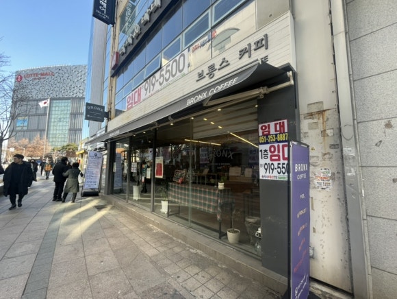 브롱스커피 이미지