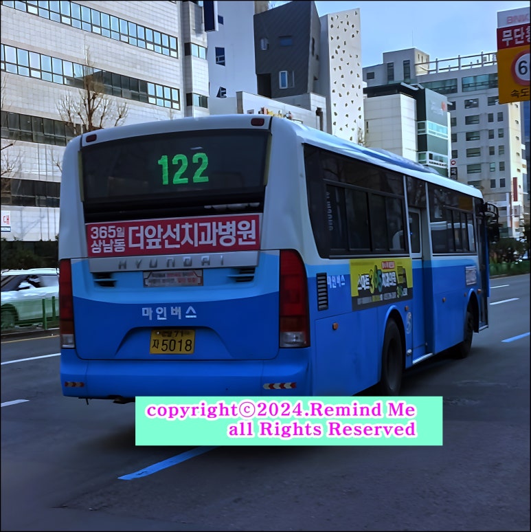 우영주유소 이미지