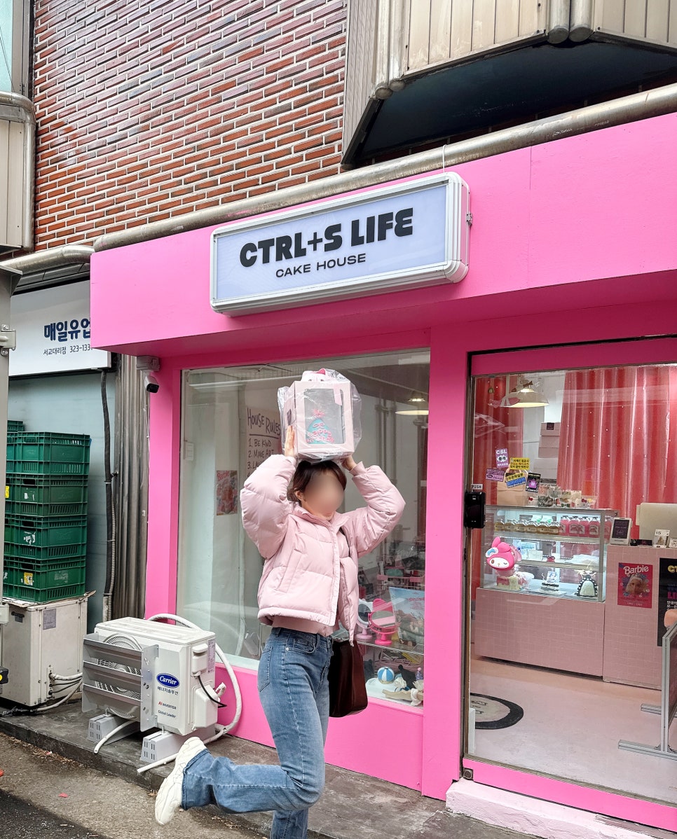 에스라이프(S. LIFE) 이미지