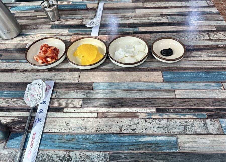 청아관 이미지