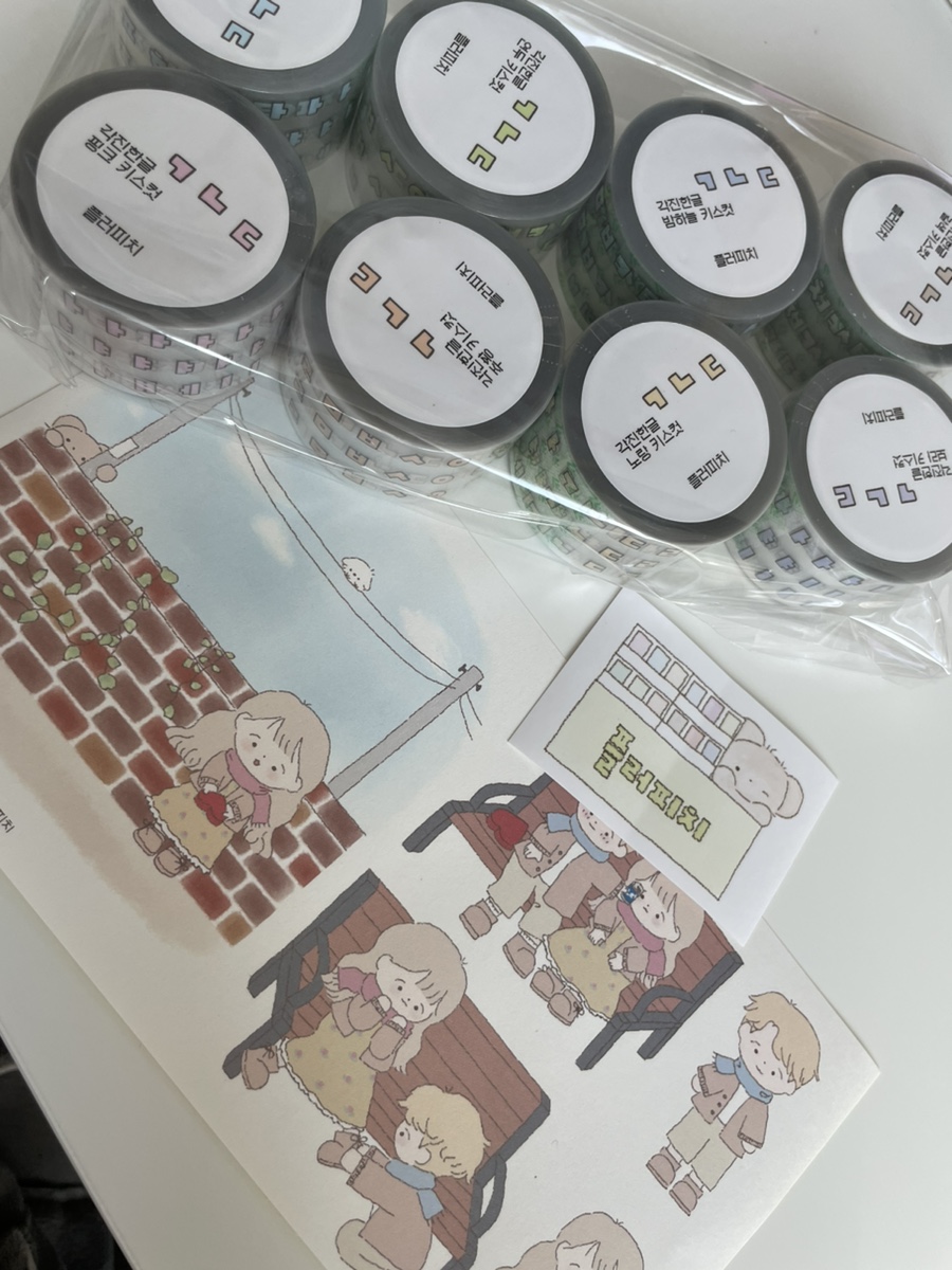 담찌아트 이미지