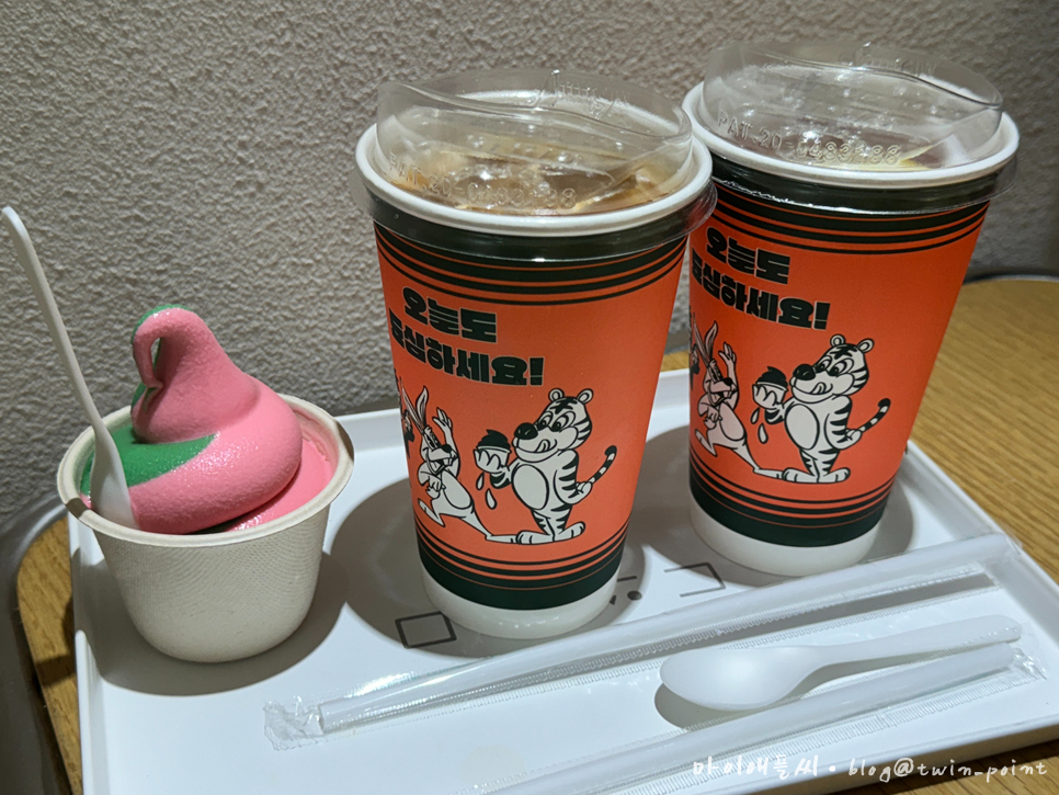 새재다방 이미지
