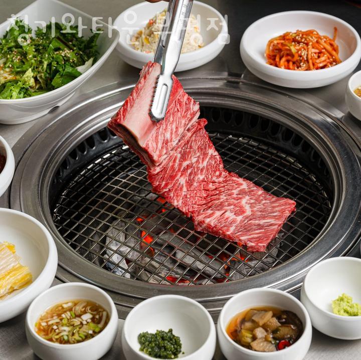 청기와타운 이미지