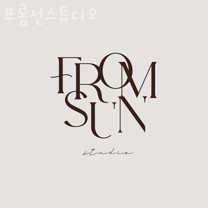 프롬선스튜디오 이미지
