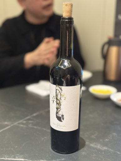 비노브라더스 이미지