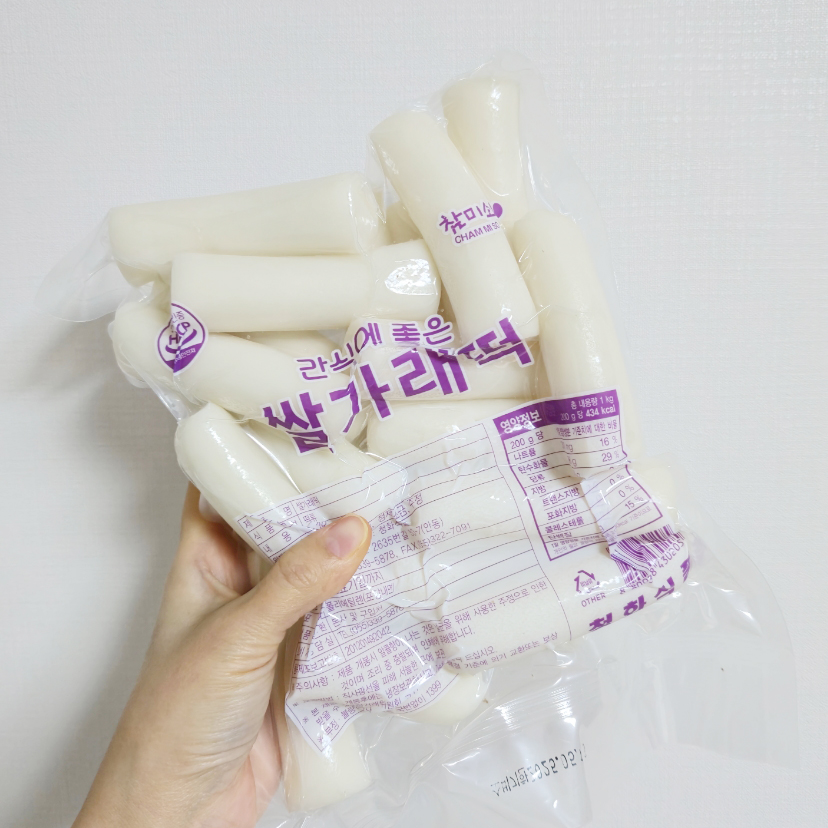 두시엔떡볶이 이미지