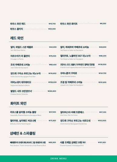 솔직한우 이미지