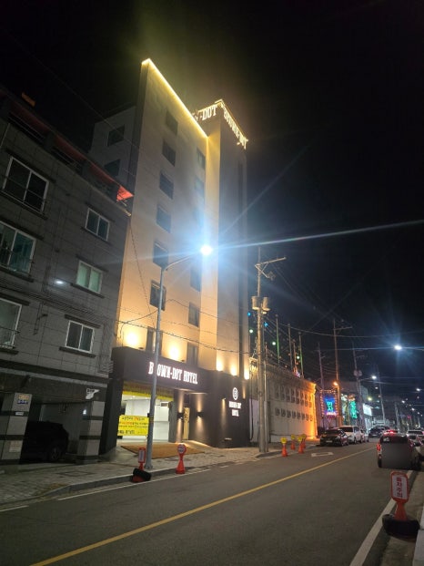 남구미점 이미지