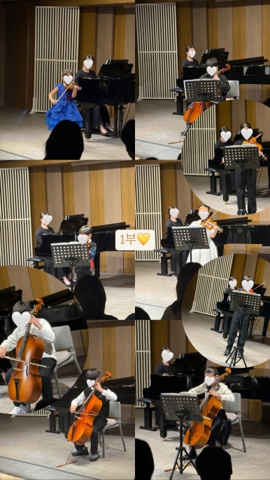 클래식음악학원 이미지