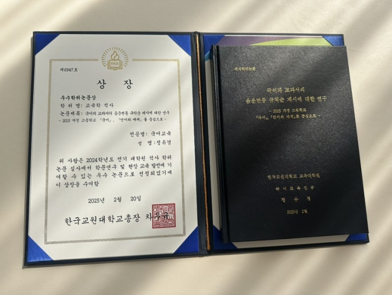 쩡이맘 이미지