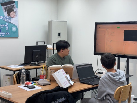 [개인] 부산과학고 · 특목고 대비 · 파이썬 · AI 인공지능 선행학습 썸네일