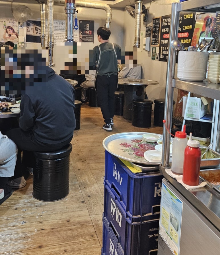 빼돈 이미지