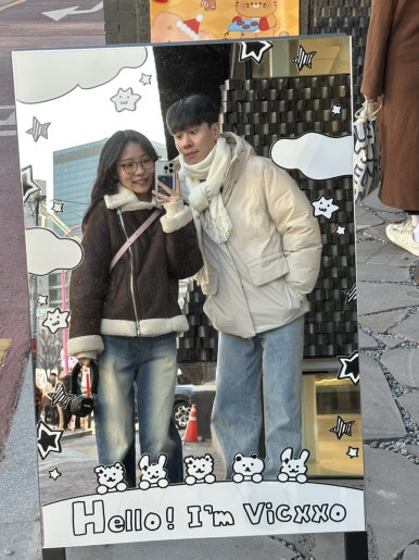 두근두근플스방 이미지
