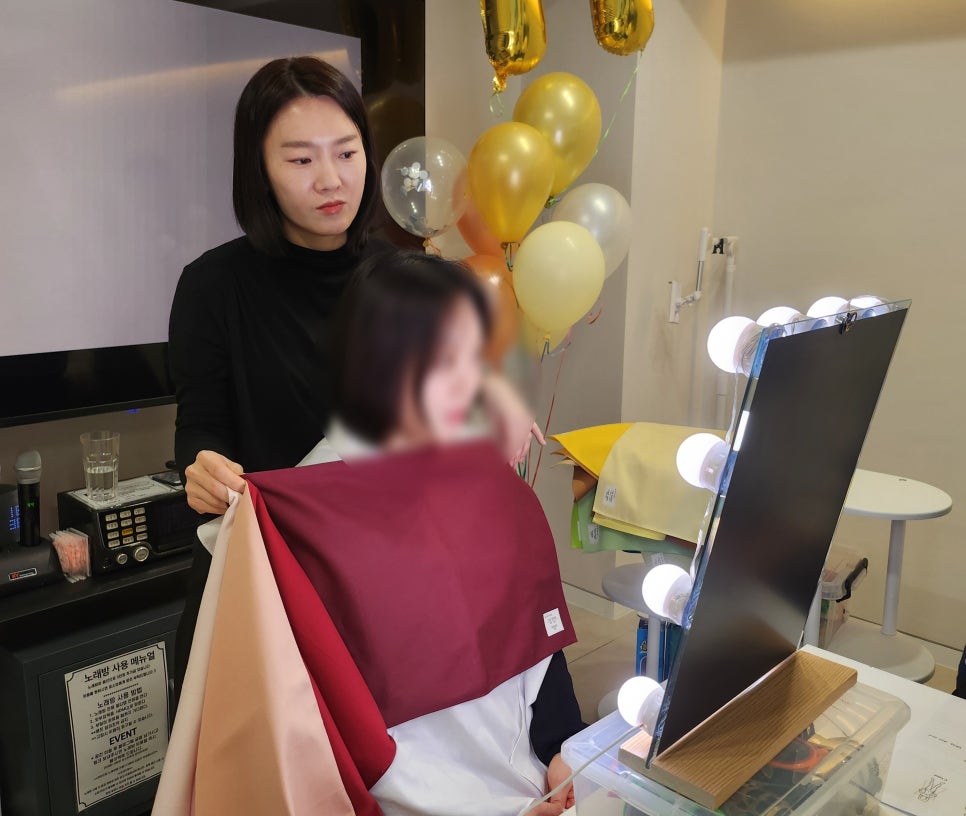 슈어미 이미지