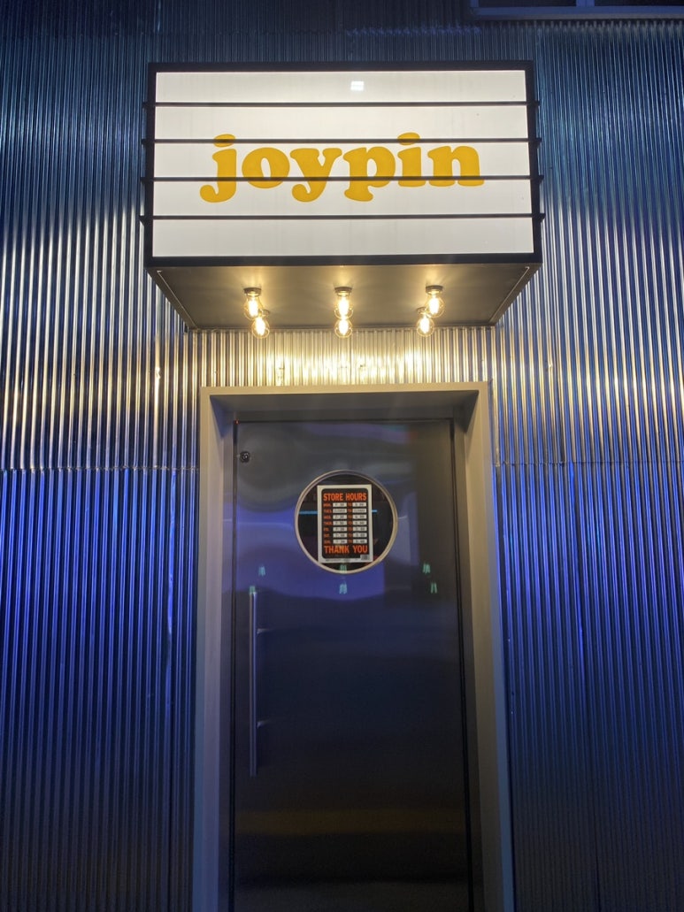 조이핀(joypin) 이미지