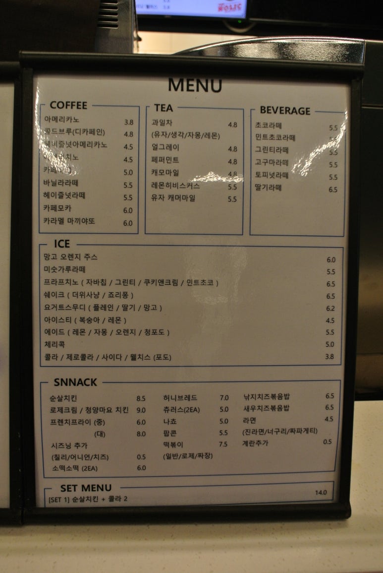 더홀릭보드게임범계점 이미지