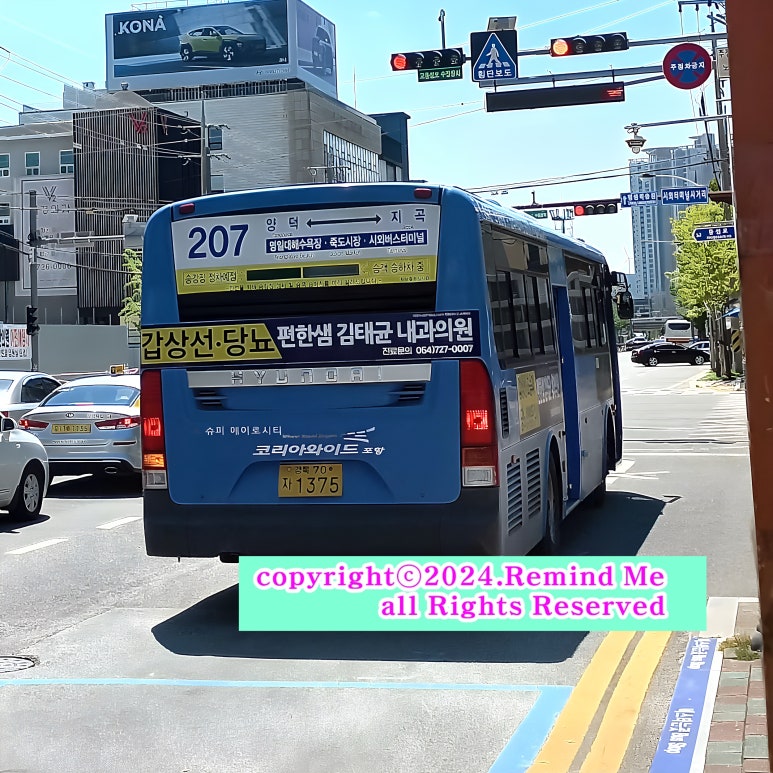 비치타운회관 이미지