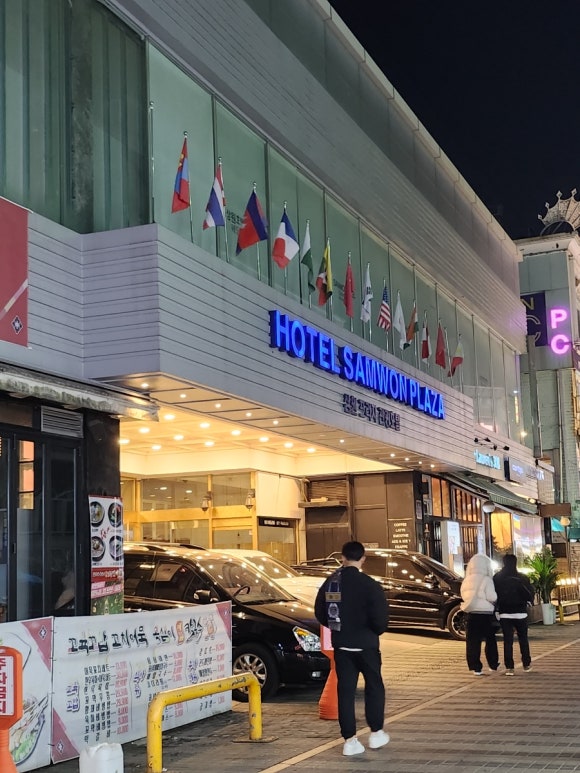 후라이드의품격 이미지