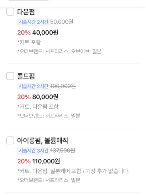 재재디자인 이미지