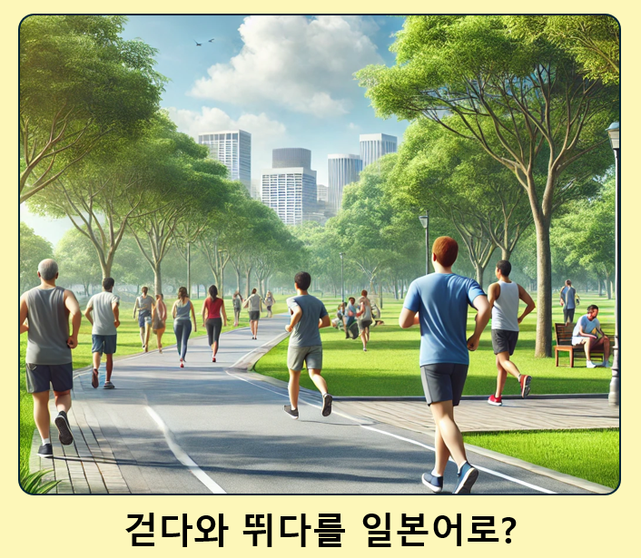 하시루 이미지