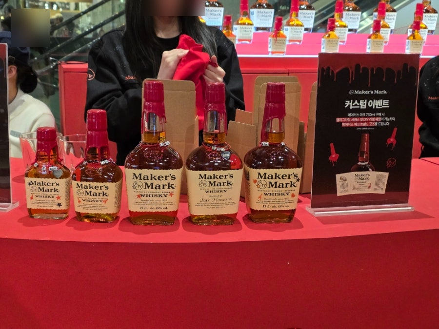 더온메이커스 이미지
