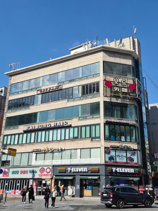데블다이스 이미지